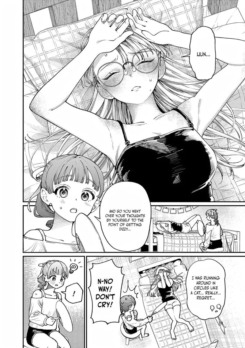 Wakaba San Chi No Aoi Koi 6 9