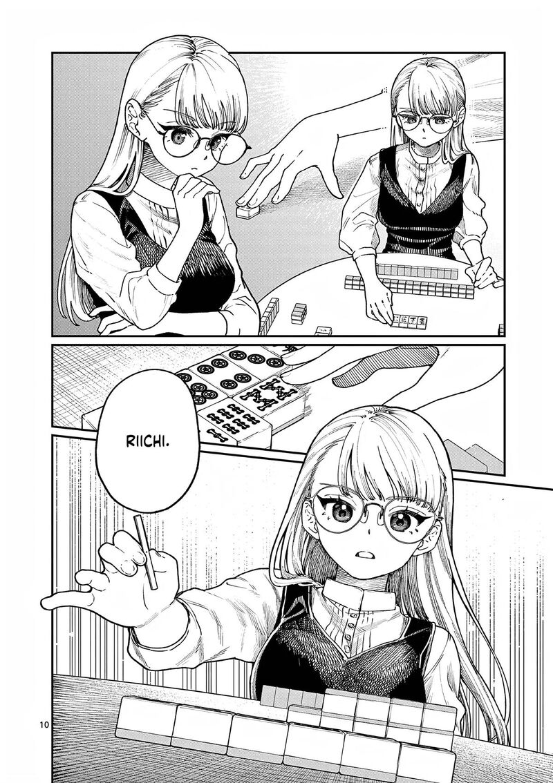 Wakaba San Chi No Aoi Koi 7 11