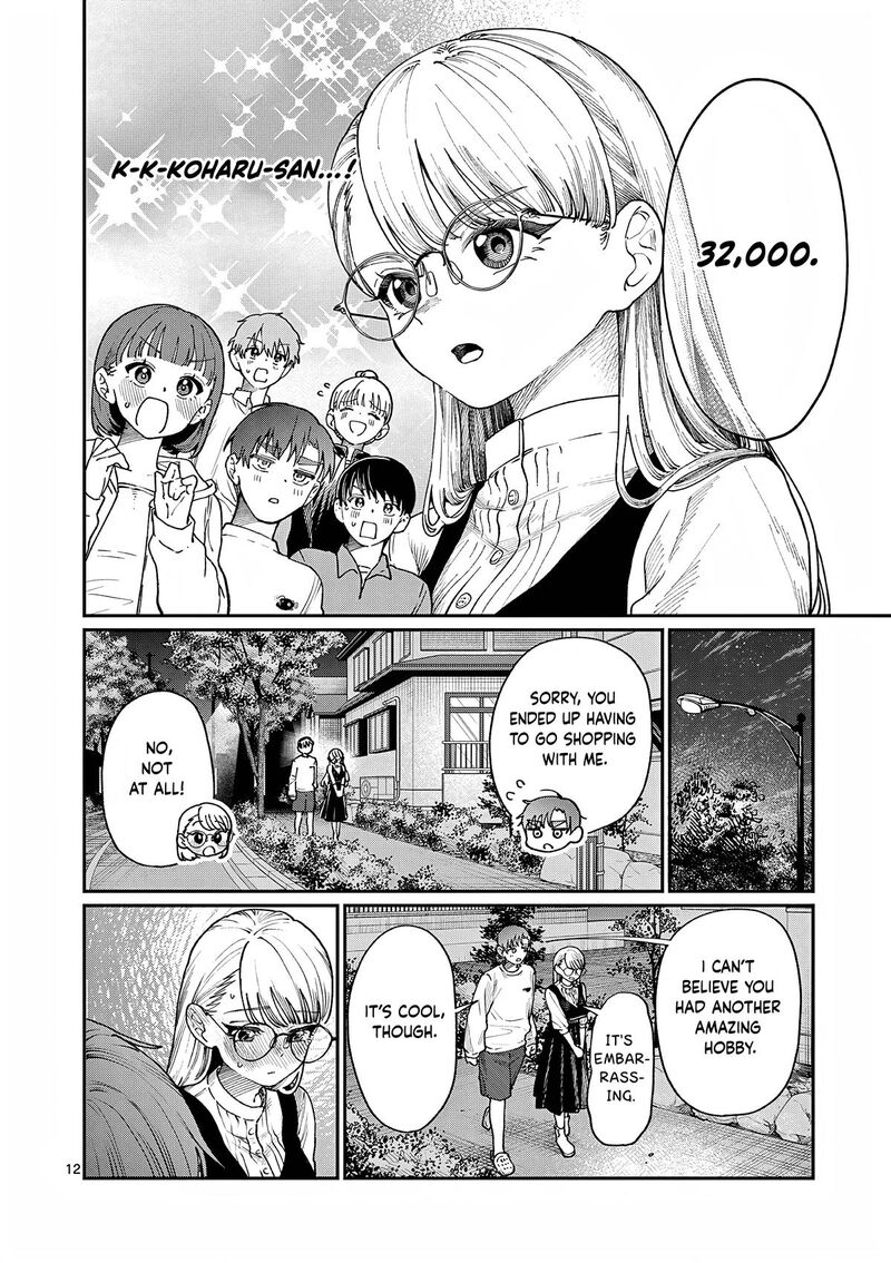 Wakaba San Chi No Aoi Koi 7 13