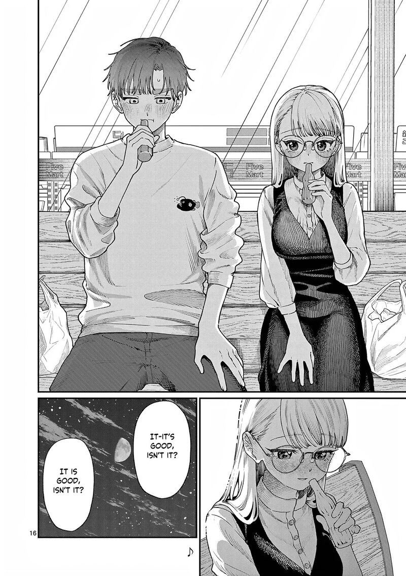 Wakaba San Chi No Aoi Koi 7 17