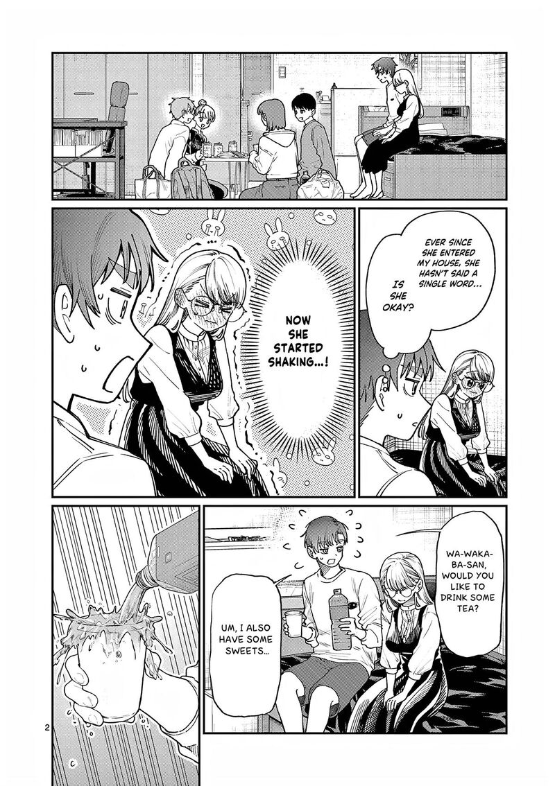 Wakaba San Chi No Aoi Koi 7 3