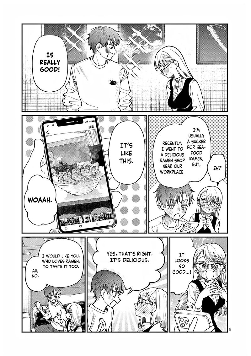 Wakaba San Chi No Aoi Koi 7 6