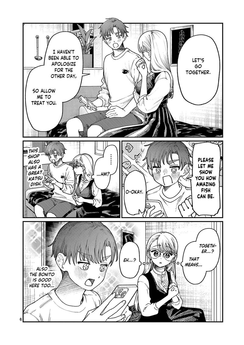 Wakaba San Chi No Aoi Koi 7 7