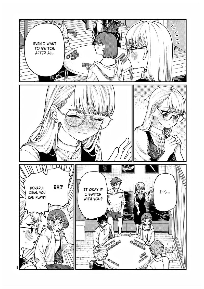 Wakaba San Chi No Aoi Koi 7 9