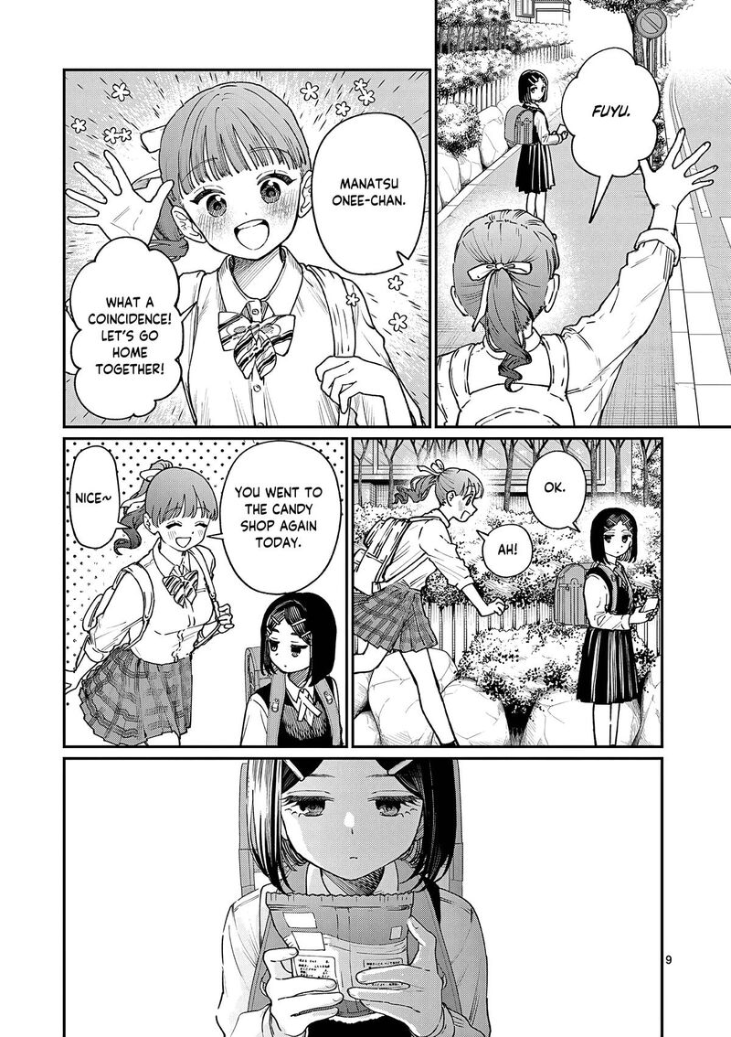 Wakaba San Chi No Aoi Koi 8 10