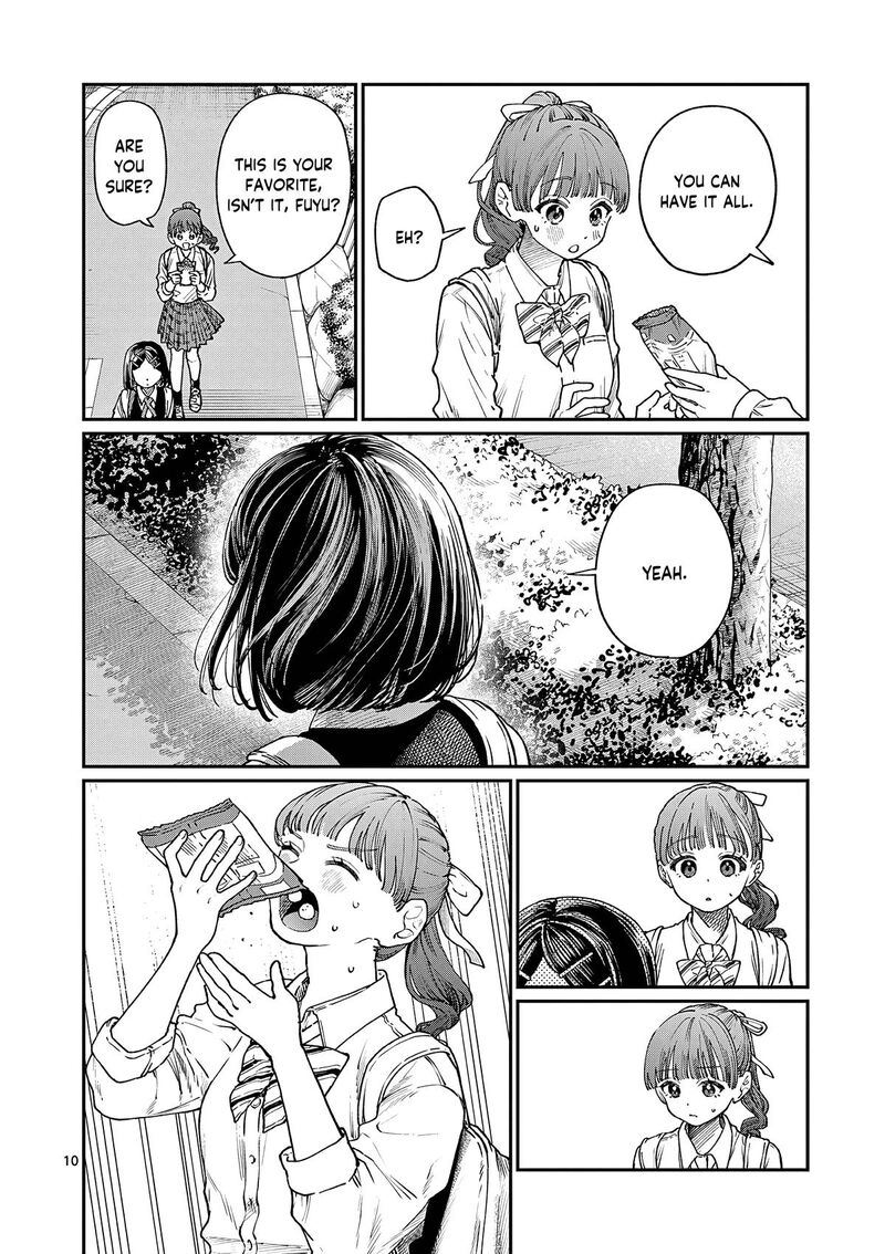 Wakaba San Chi No Aoi Koi 8 11