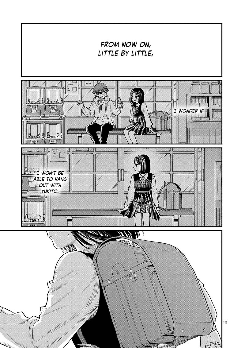 Wakaba San Chi No Aoi Koi 8 14