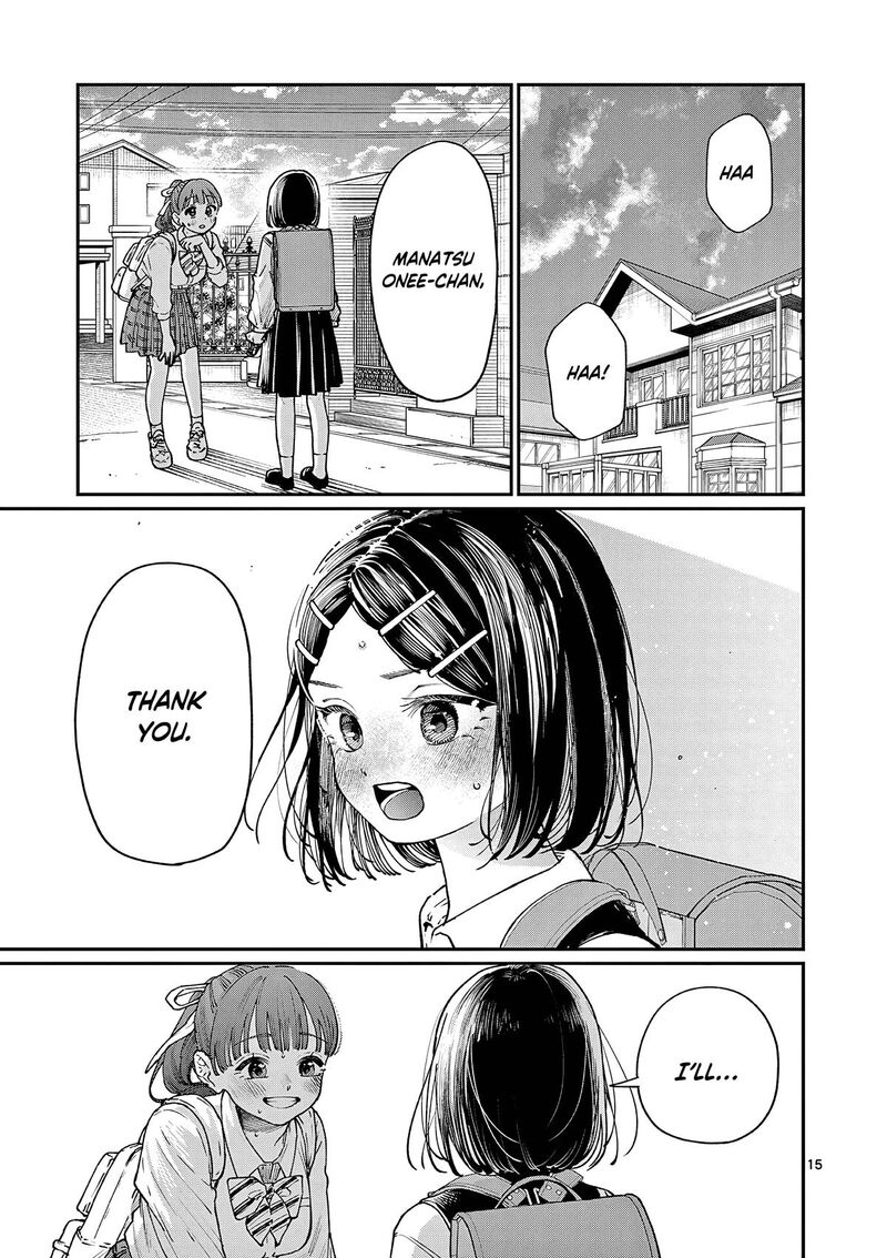 Wakaba San Chi No Aoi Koi 8 16