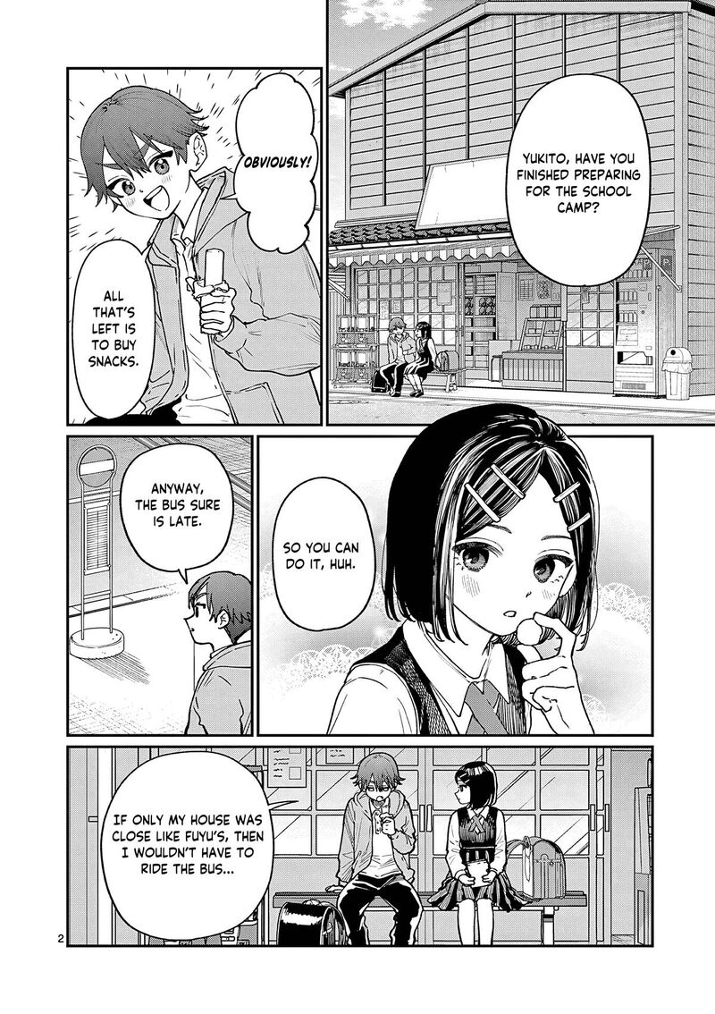 Wakaba San Chi No Aoi Koi 8 3