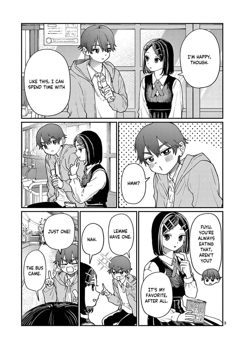 Wakaba San Chi No Aoi Koi 8 4
