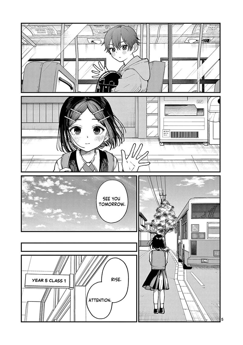 Wakaba San Chi No Aoi Koi 8 6