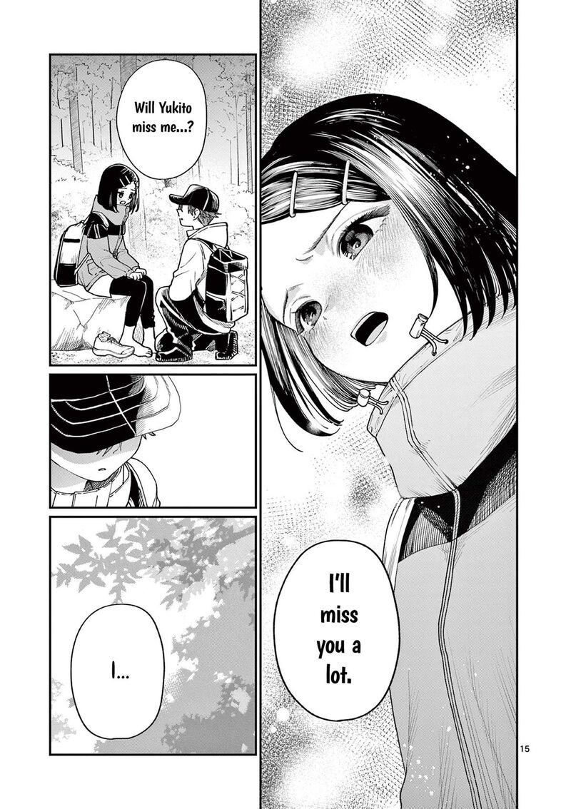 Wakaba San Chi No Aoi Koi 9 15