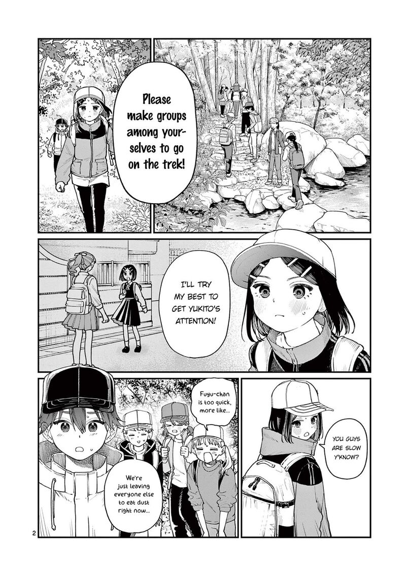 Wakaba San Chi No Aoi Koi 9 2