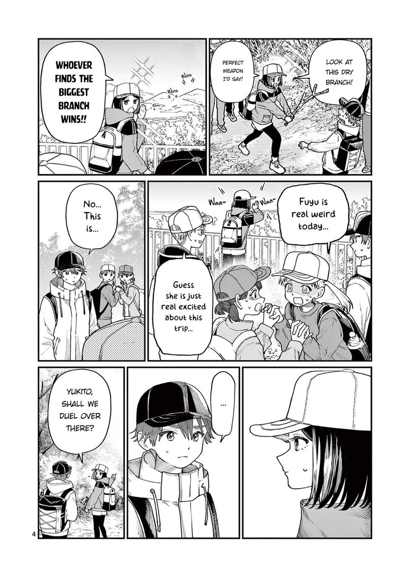 Wakaba San Chi No Aoi Koi 9 4