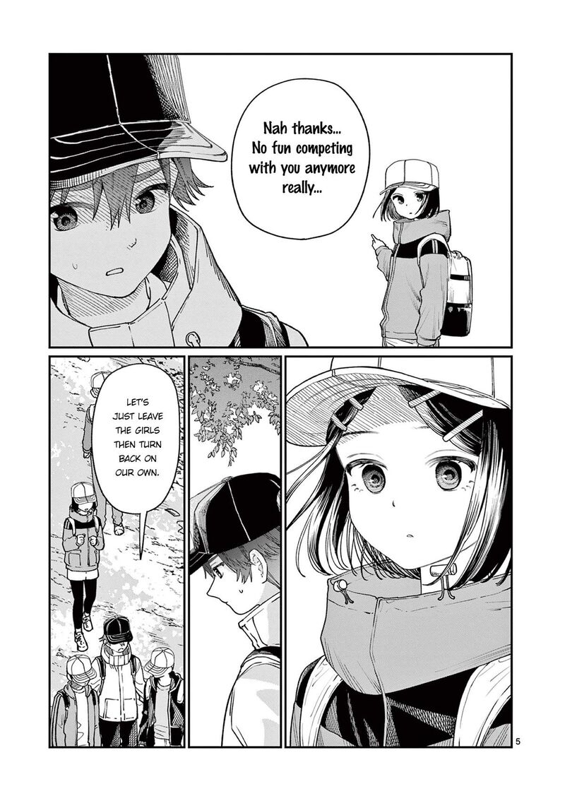 Wakaba San Chi No Aoi Koi 9 5