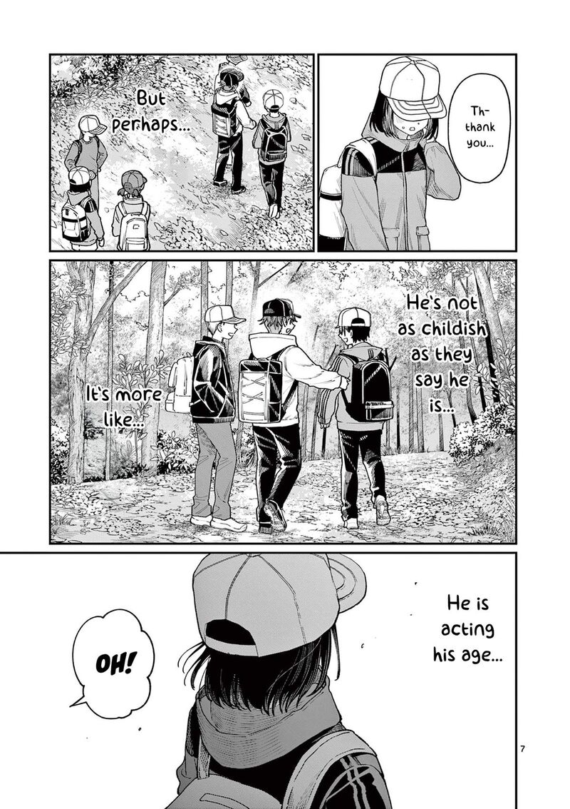 Wakaba San Chi No Aoi Koi 9 7