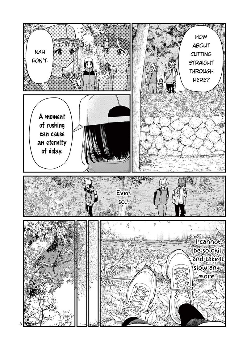 Wakaba San Chi No Aoi Koi 9 8
