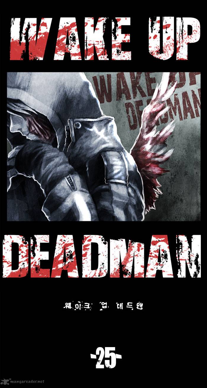 Wake Up Deadman 25 4