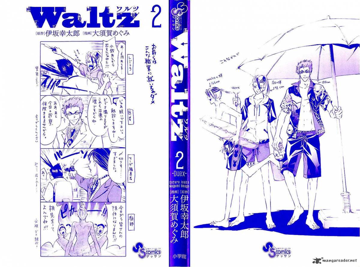 Waltz 5 2