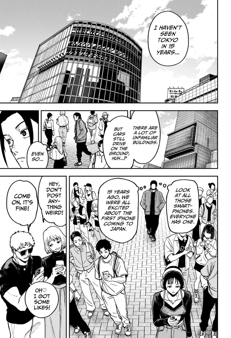 War Of The Adults 1 33