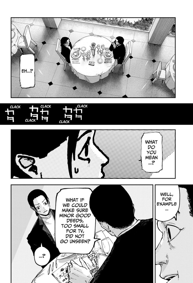 War Of The Adults 1 54