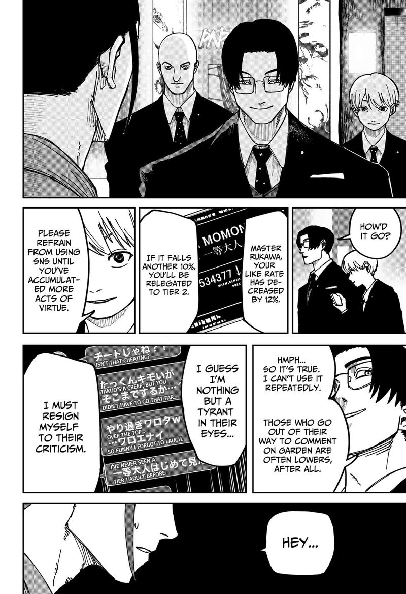 War Of The Adults 10 4