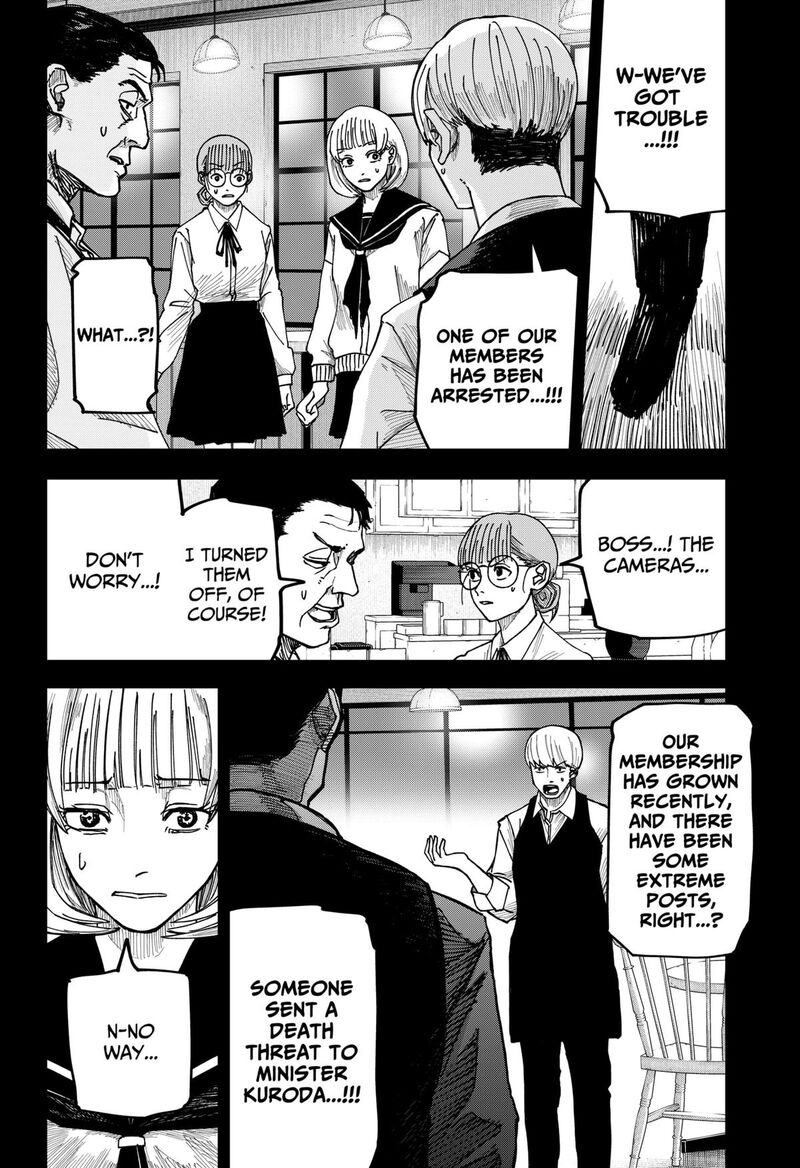 War Of The Adults 14 18