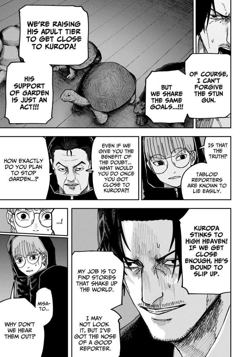 War Of The Adults 15 9