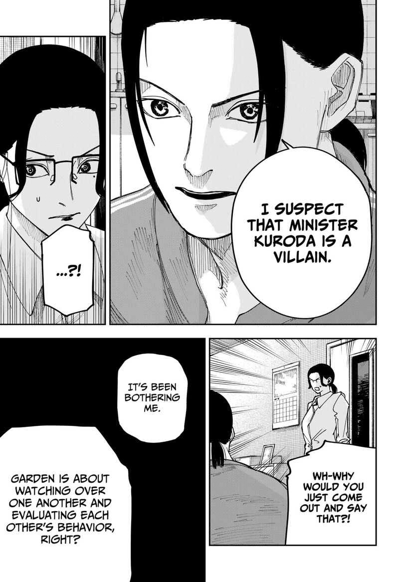 War Of The Adults 18 7