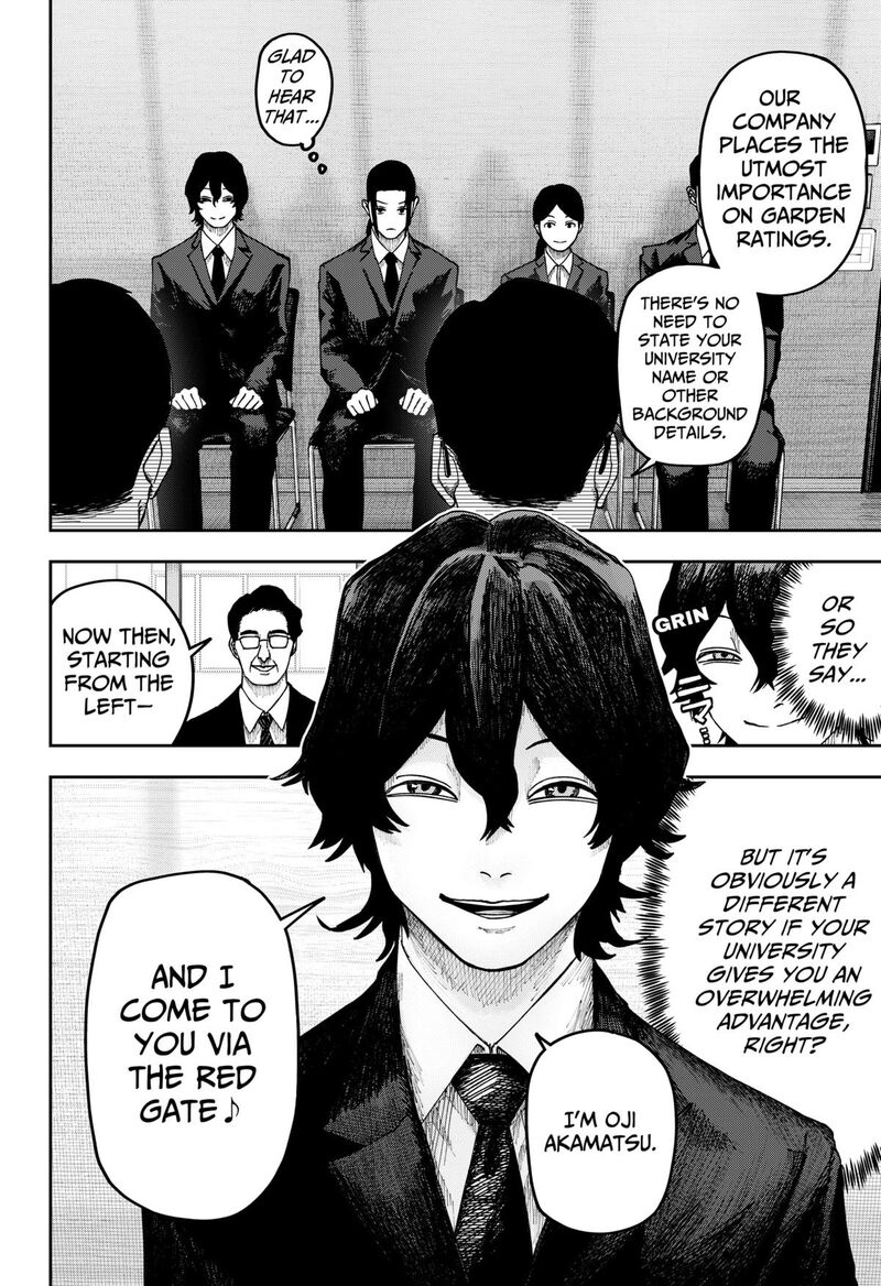 War Of The Adults 19 16