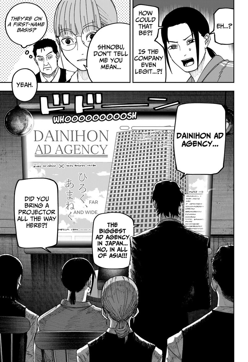 War Of The Adults 19 5