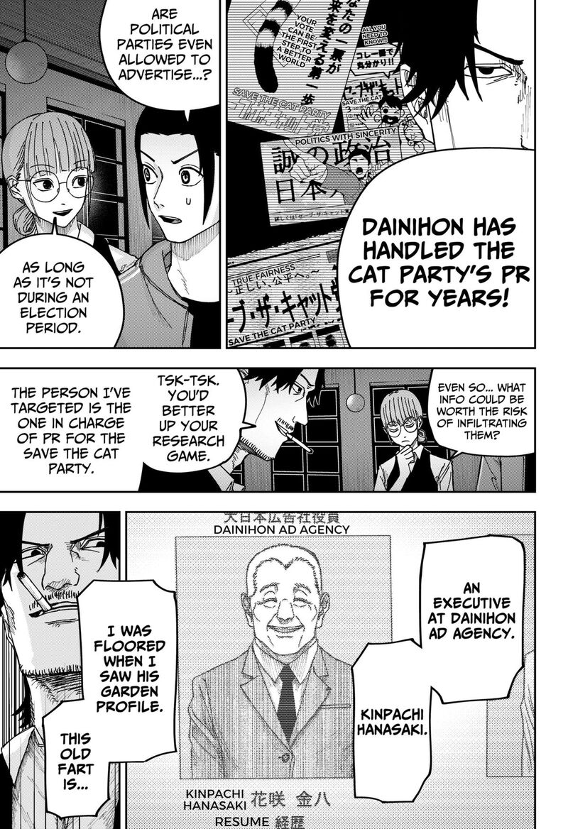 War Of The Adults 19 7