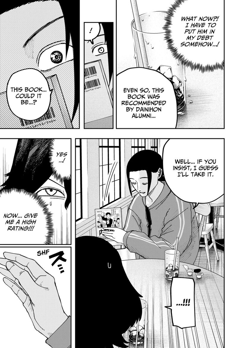 War Of The Adults 20 11