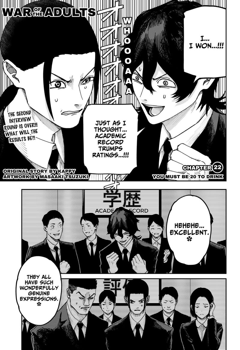 War Of The Adults 22 1