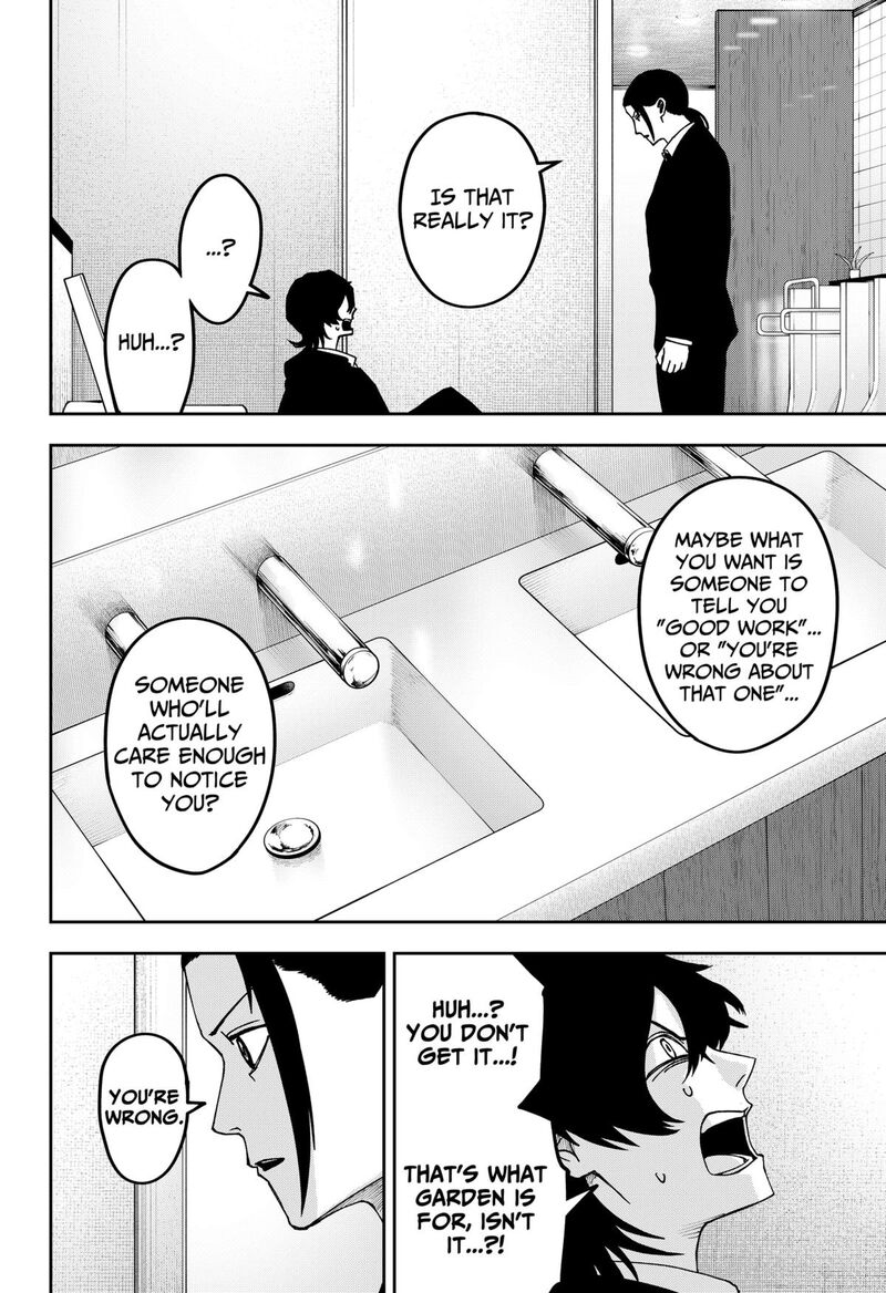 War Of The Adults 22 18