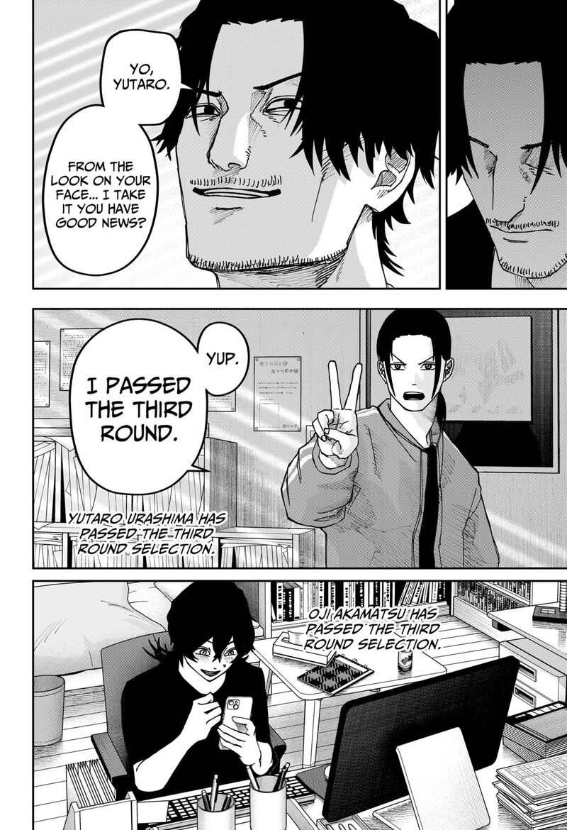 War Of The Adults 23 16