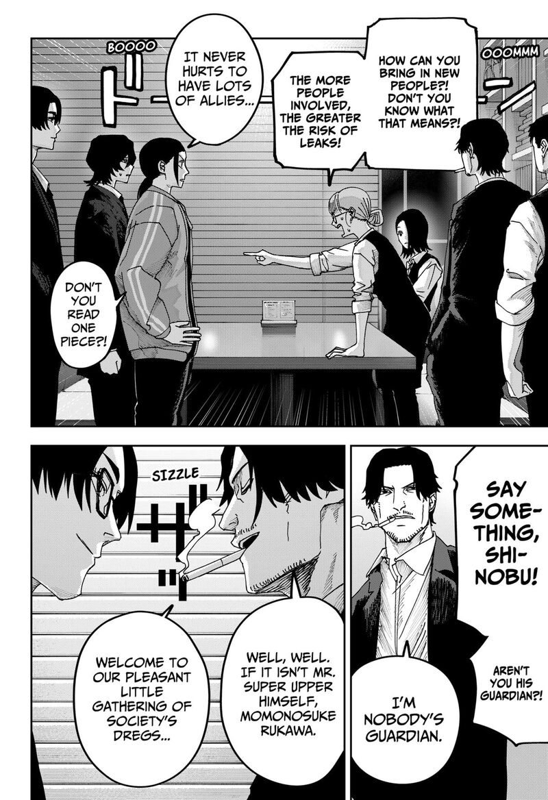 War Of The Adults 25 2