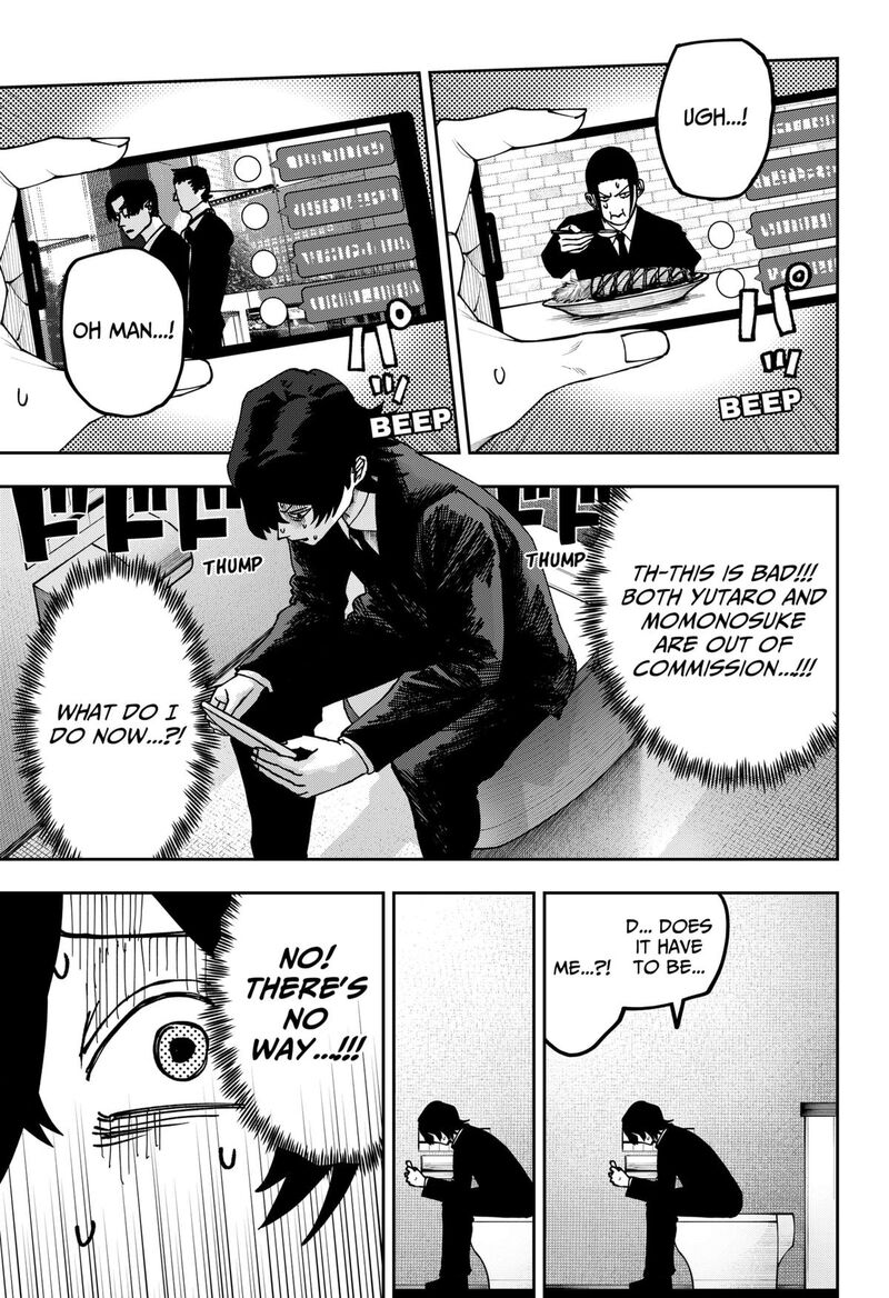 War Of The Adults 27 11