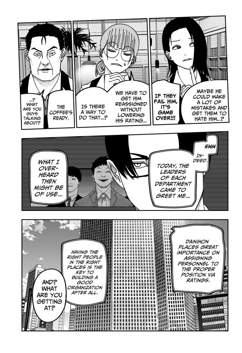 War Of The Adults 28 15