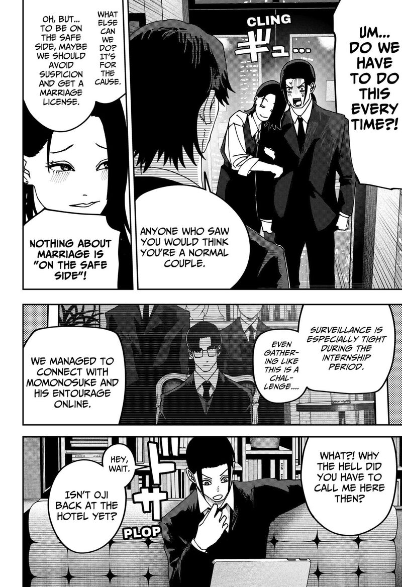 War Of The Adults 28 4