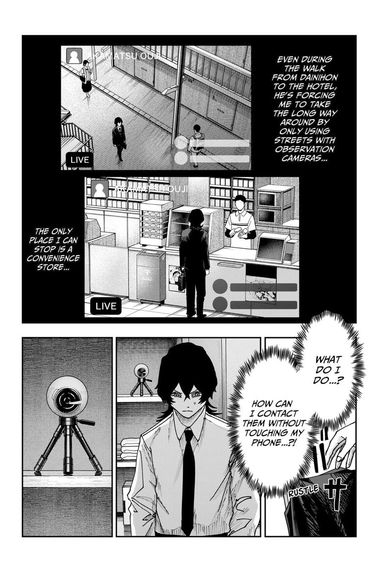 War Of The Adults 29 18