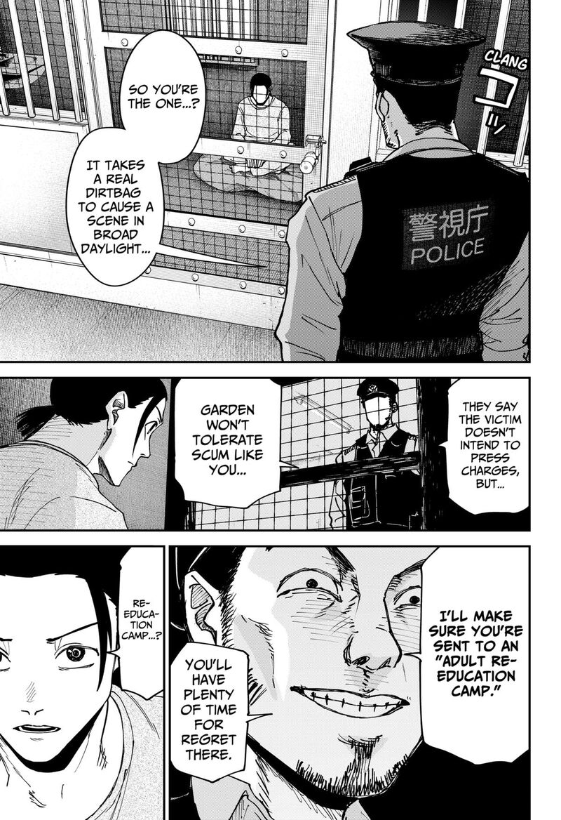 War Of The Adults 3 3