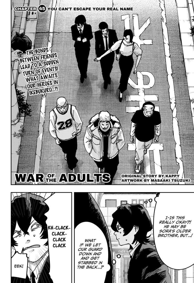 War Of The Adults 45 2