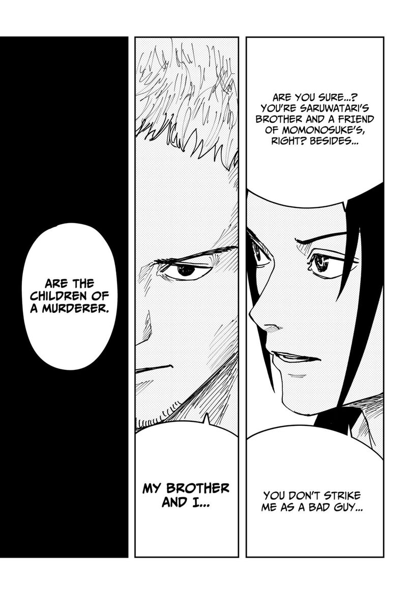 War Of The Adults 45 7