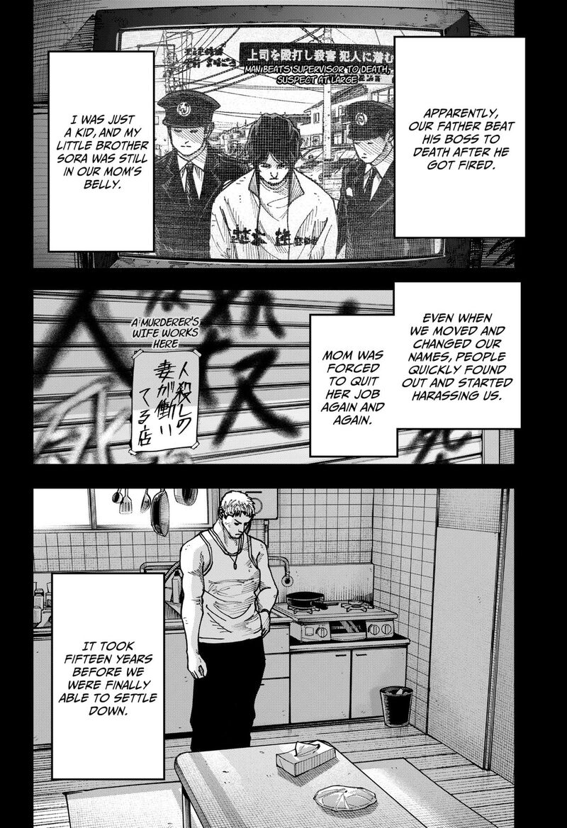 War Of The Adults 45 8