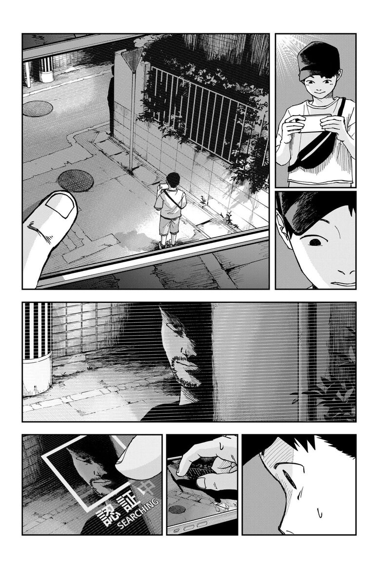 War Of The Adults 5 3