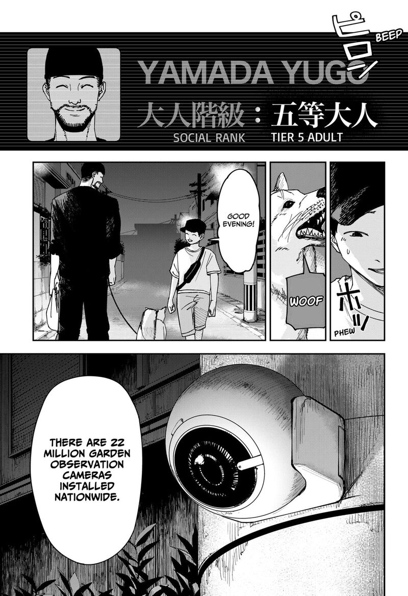 War Of The Adults 5 4