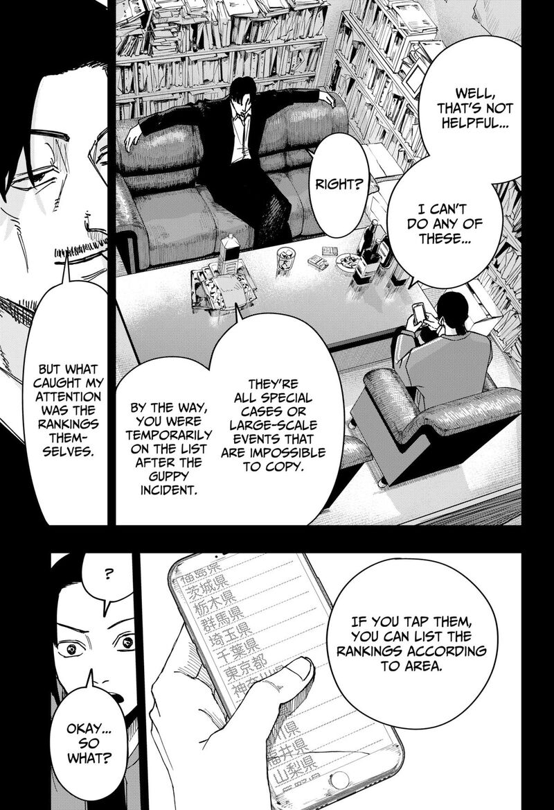 War Of The Adults 6 5