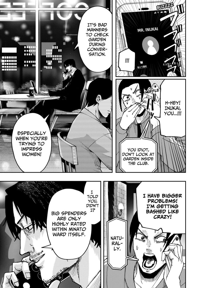 War Of The Adults 7 8