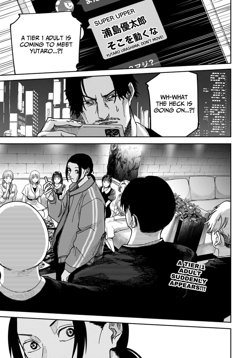 War Of The Adults 9 1